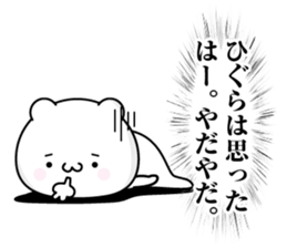 120190864