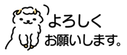 120194590