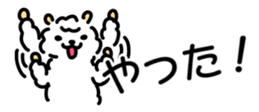 120194593