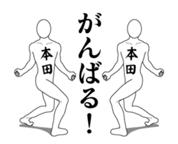 120200819