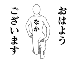 120206008
