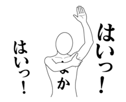120206013