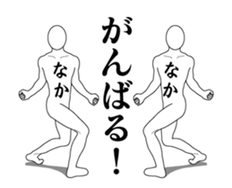120206027