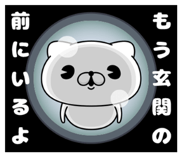 120207466