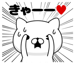 120207491