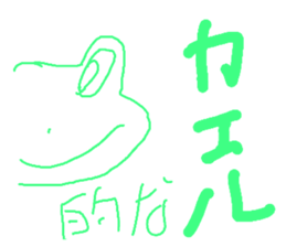 120208728