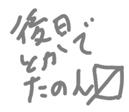 120208732