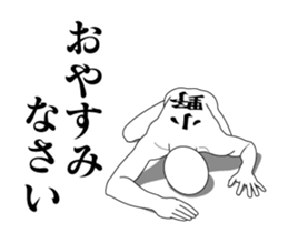 120208889