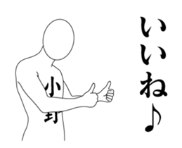 120208898