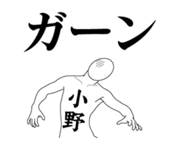 120208901