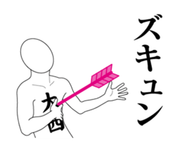120240508