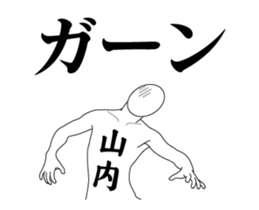 120283845