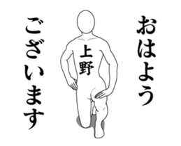 120284016