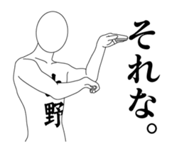 120284020