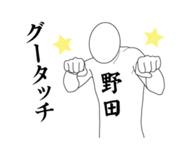 120298050