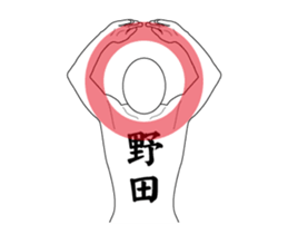 120298068