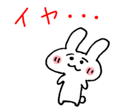 12030226