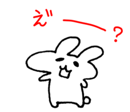 12030229