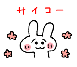 12030232