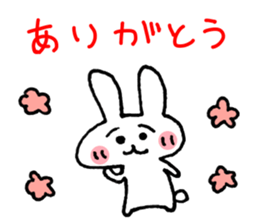 12030239