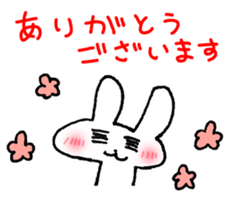 12030240