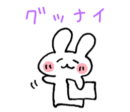 12030261