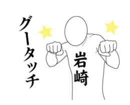 120302866