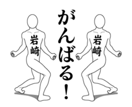 120302883