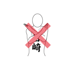 120302885