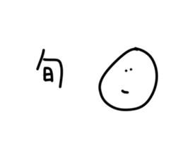 120321131