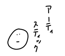 120321136