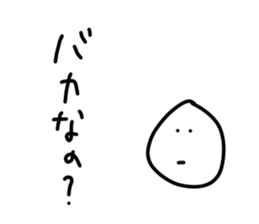 120321138