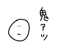 120321142