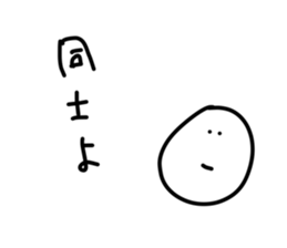 120321146