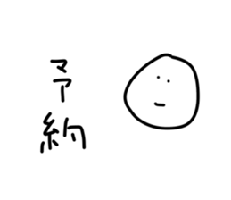 120321147