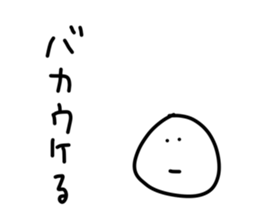 120321149