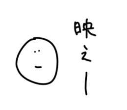 120321151