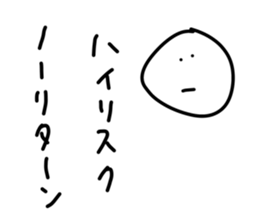 120321157