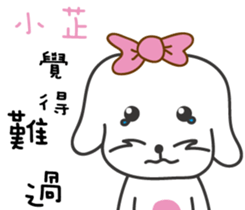 120330207