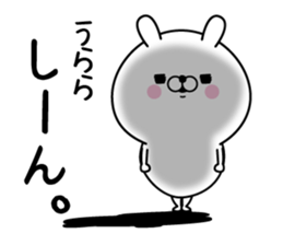 120332024