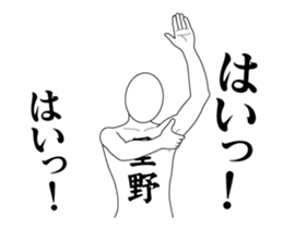 120342141