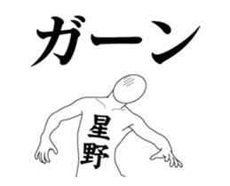 120342149