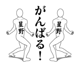 120342155