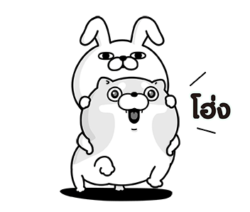 ลายที่ 16