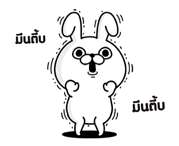 ลายที่ 24