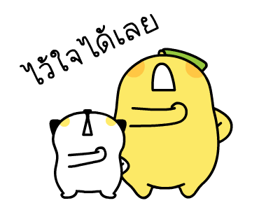 บานาน่าแมน : น่ารักคูณสอง รูปที่ 2