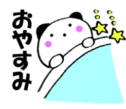 12037079