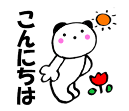 12037080