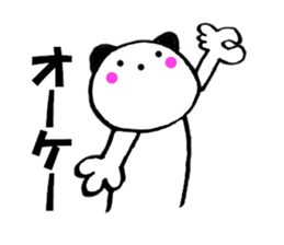 12037084