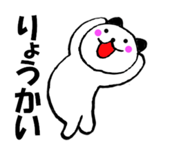 12037085